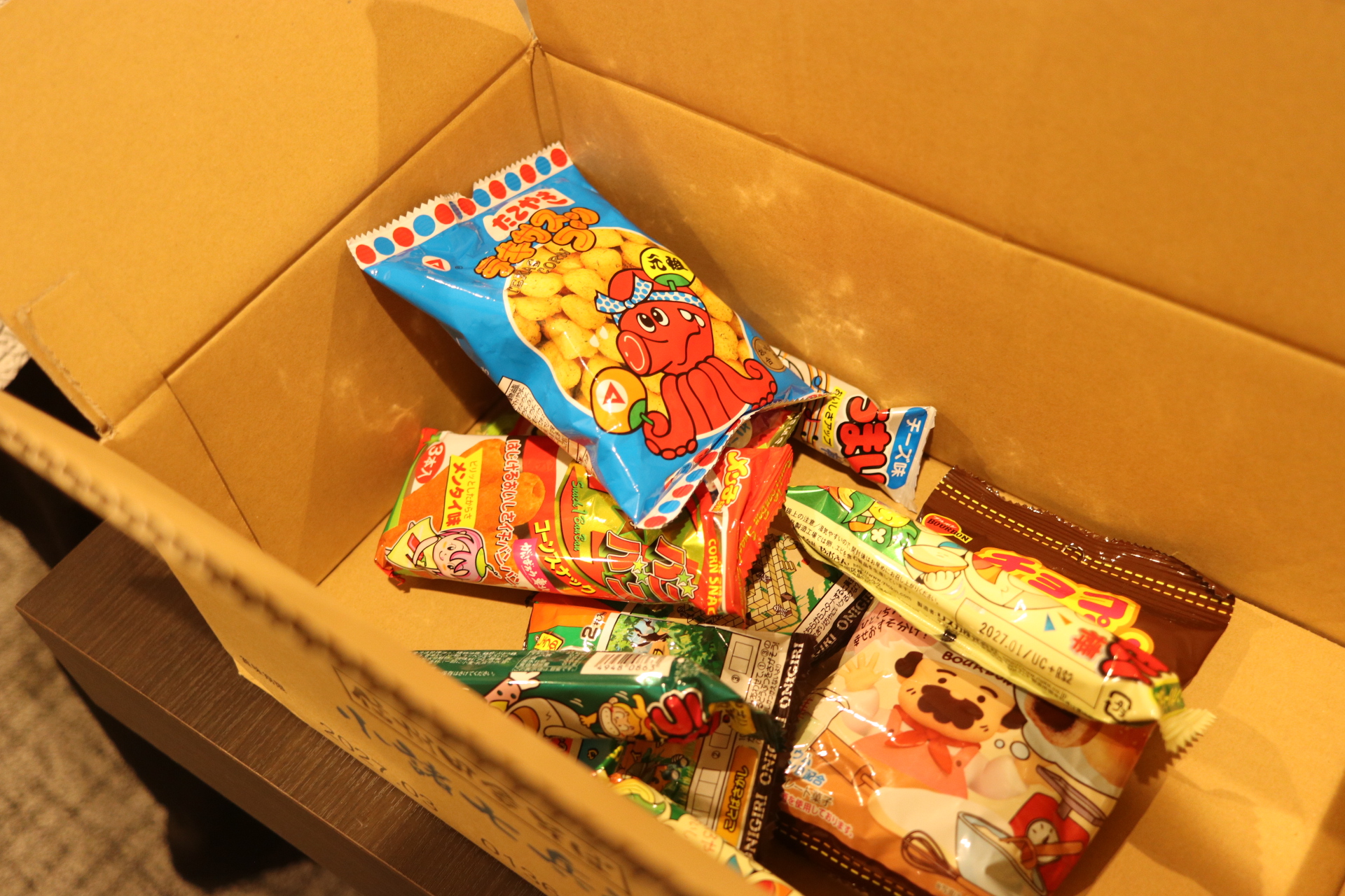 子ども食堂のフードドライブに参加しました